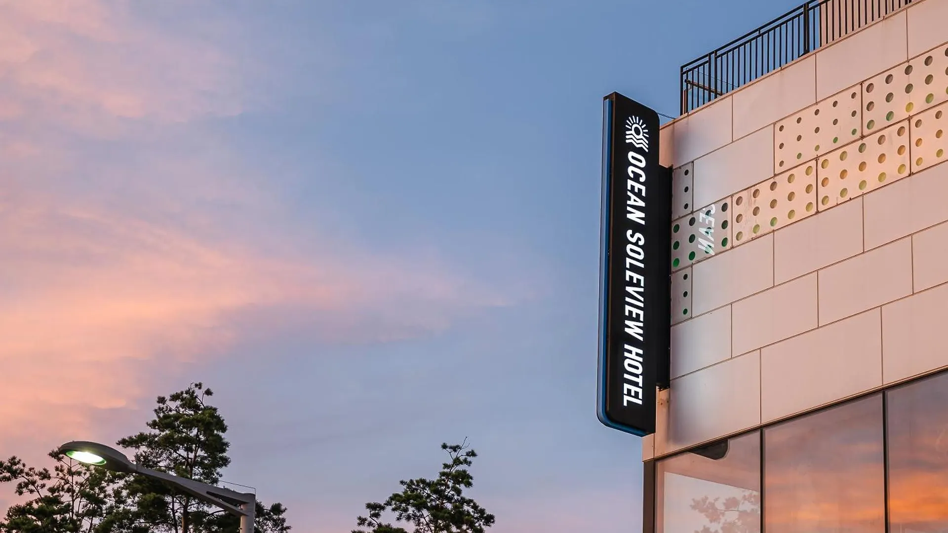 Ocean Soleview Hotel Incheon 2*,