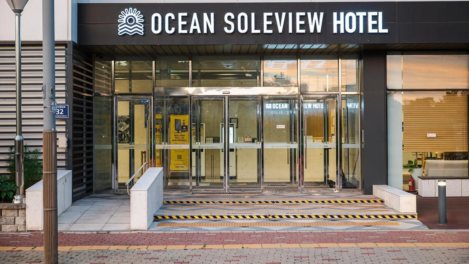 Ocean Soleview Hotel Incheon
