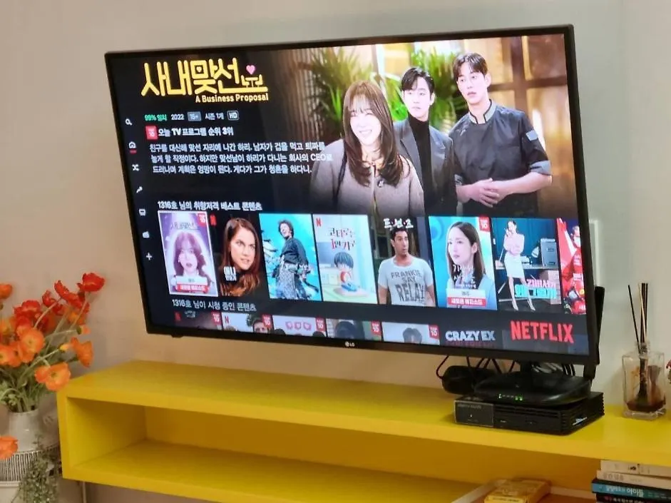 Ocean Soleview Hotel Incheon