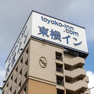 Toyoko Hakata-eki Bus Terminal Mae 3* 후쿠오카