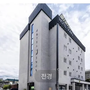  호텔 Sono