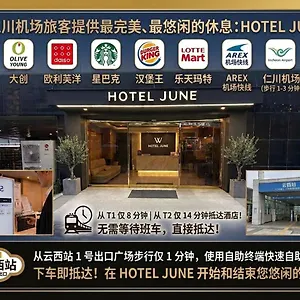 Airport June Hotel