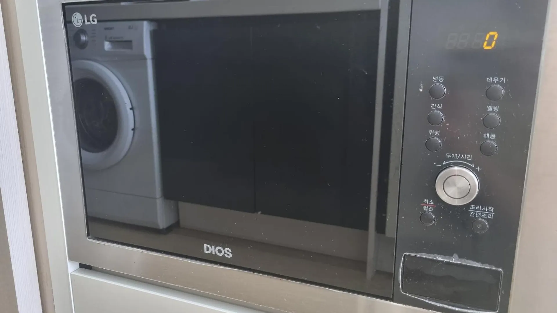 Ocean Soleview Hotel インチョン広域市 韓国