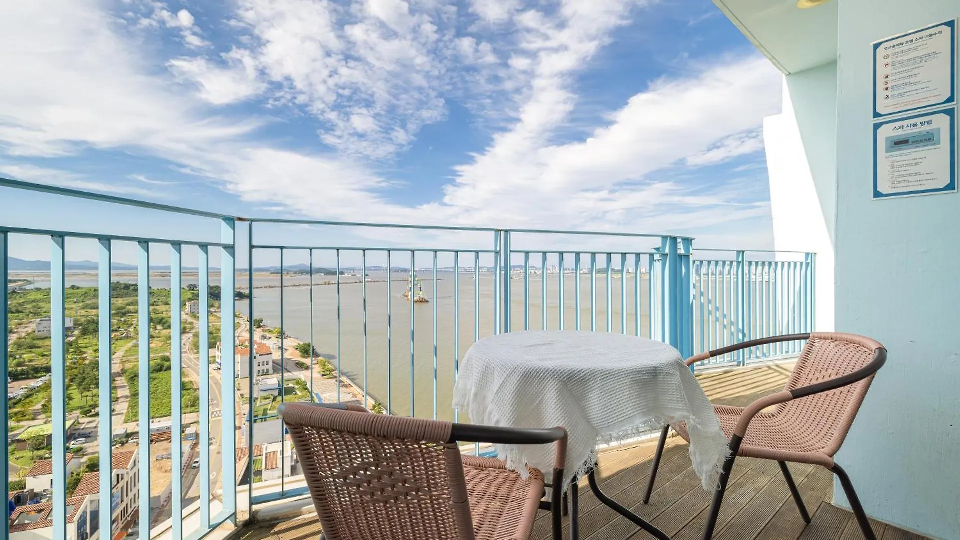 **  Ocean Soleview Hotel Incheon South Korea